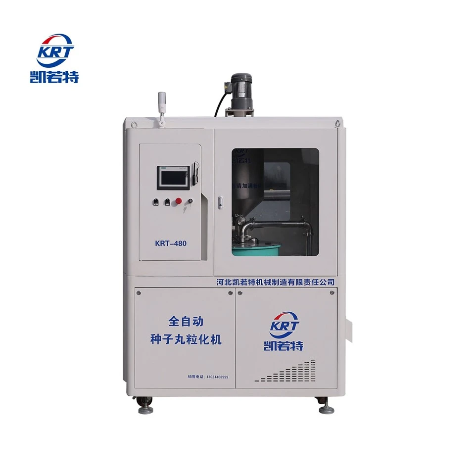 KRT-480 Seed Pelleting Machine factory