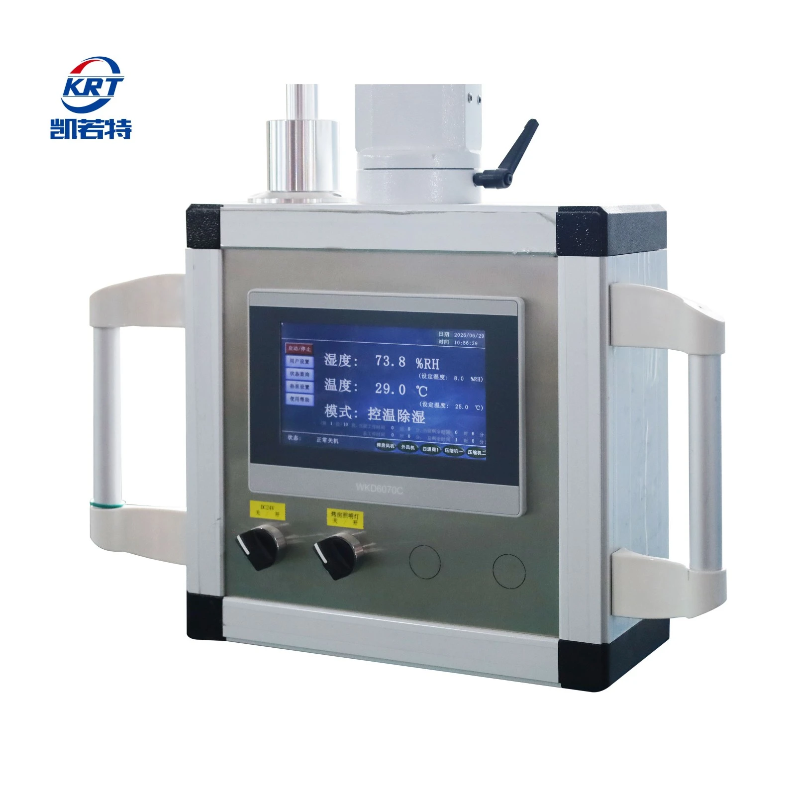 news-1600-1600